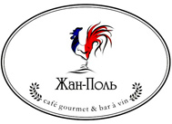 Ресторан «Жан-Поль»
